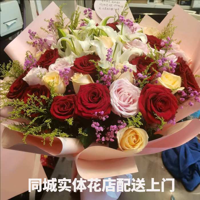 太原小店区花店